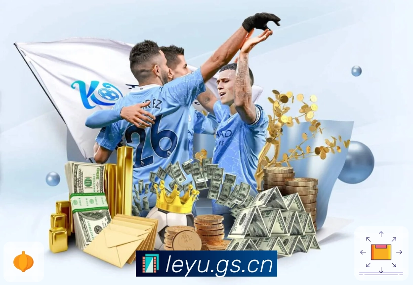leyuAPP 封面图